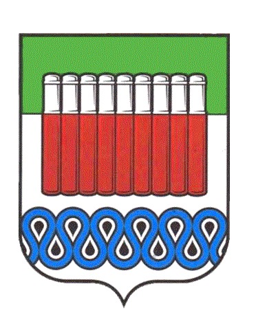 Герб.